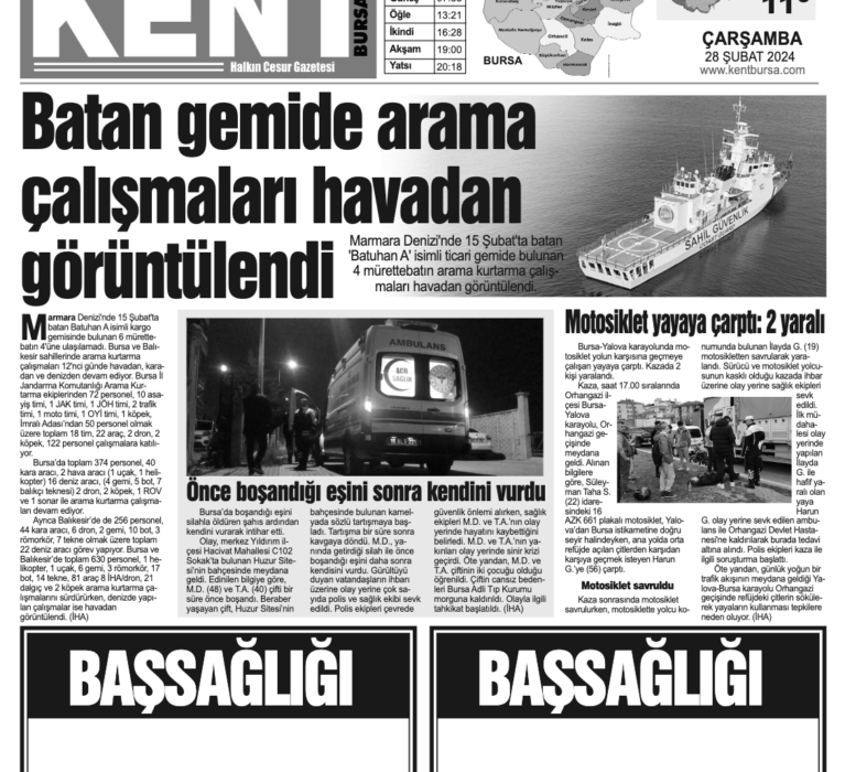 VURAL DOĞAR KAYINVALİDESİ TAZİYE