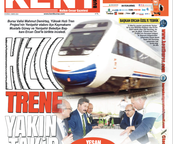 ANASİAD DAN İŞBİRLİĞİ ÇAĞRISI 1 MAYIS İŞÇİ BAYRAM